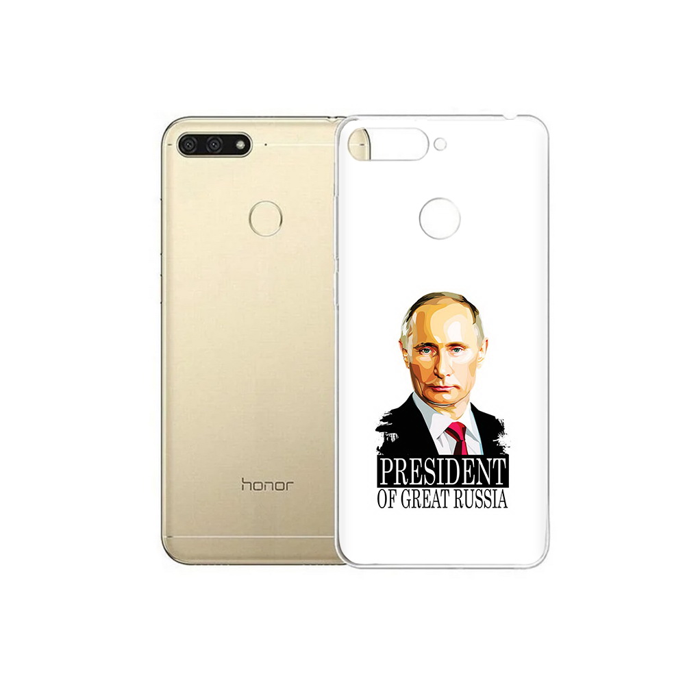 

Чехол MyPads Tocco для Huawei 7C Володька (PT111175.61.50), Прозрачный, Tocco
