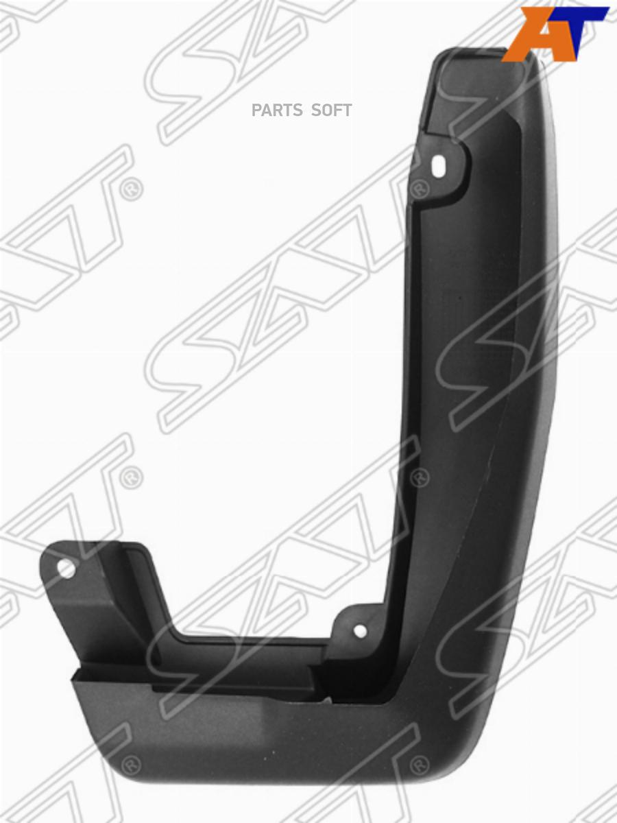

SAT ST-HD69-016B-1 Брызговик HONDA CR-V 17- передний RH 1шт