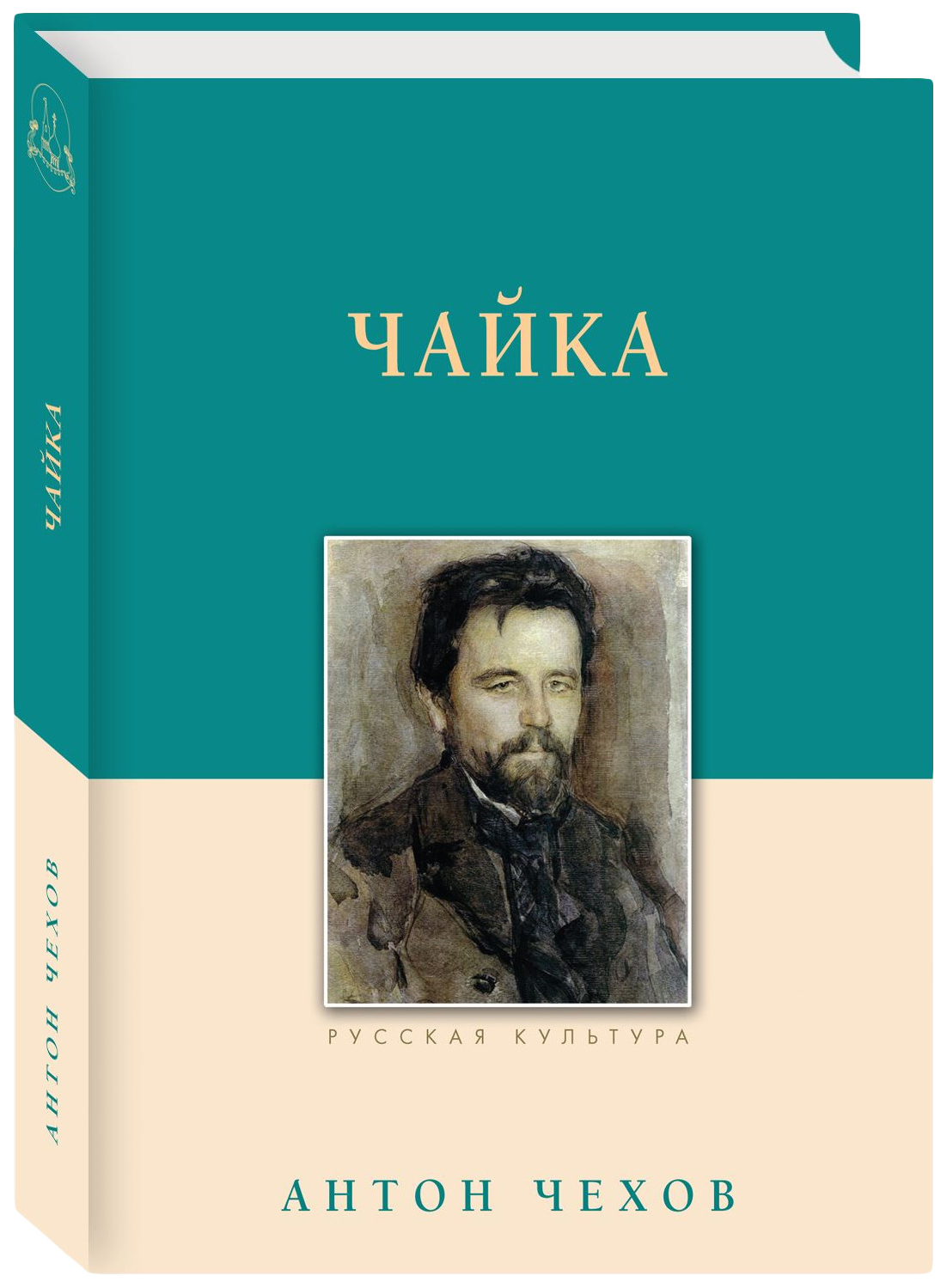 

Чехов А.Чайка
