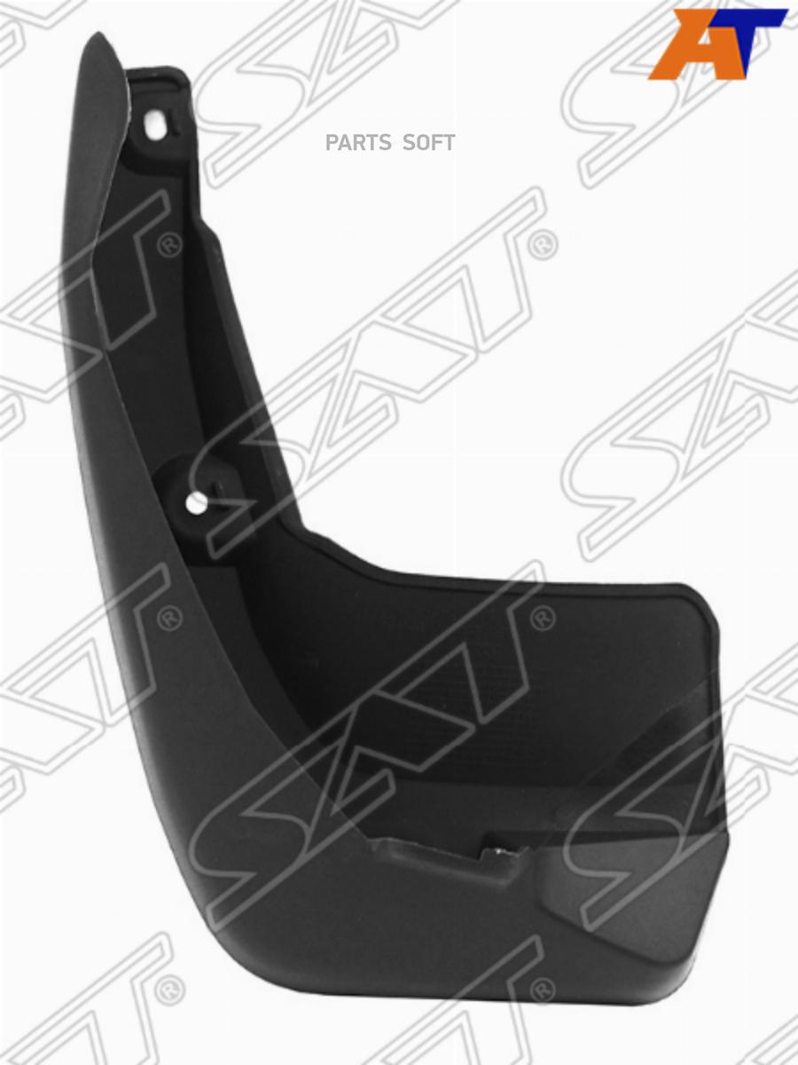 

SAT ST-HD69-064B-2 Брызговик HONDA CR-V 17- задний LH 1шт