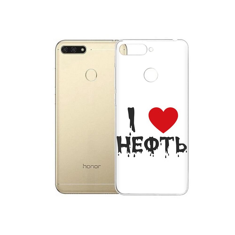 

Чехол MyPads Tocco для Huawei 7C нефть (PT111175.61.522), Прозрачный, Tocco