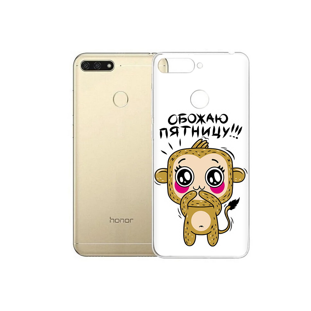 

Чехол MyPads Tocco для Huawei 7C обожаю пятницу (PT111175.61.525), Прозрачный, Tocco
