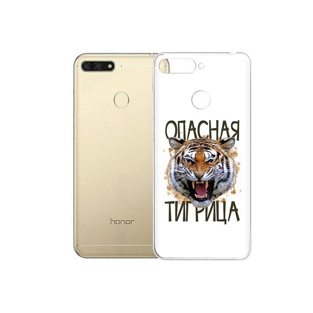 

Чехол MyPads Tocco для Huawei 7C опасная тигрица (PT111175.61.527), Прозрачный, Tocco