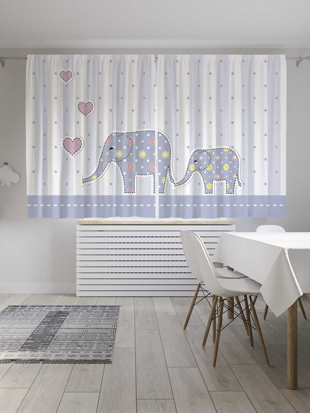 

Классические шторы JoyArty "Слоны в кружочках", серия Oxford DeLux, 2 полотна 145x180 см, Слоны в кружочках