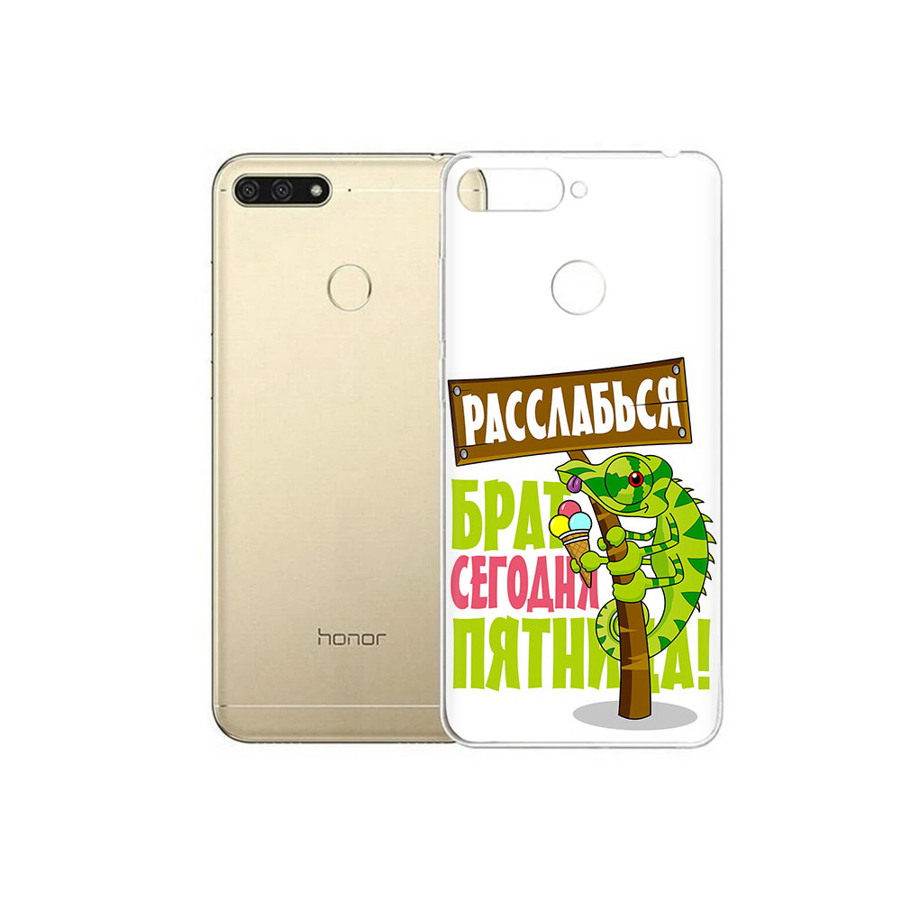 

Чехол MyPads Tocco для Huawei 7C пятница (PT111175.61.562), Прозрачный, Tocco