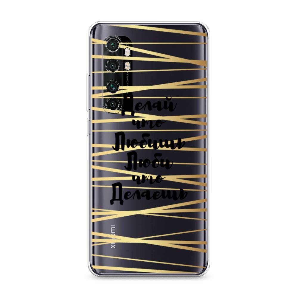 

Чехол Awog на Xiaomi Mi Note 10 lite "Делай что любишь", Разноцветный, 38450-7