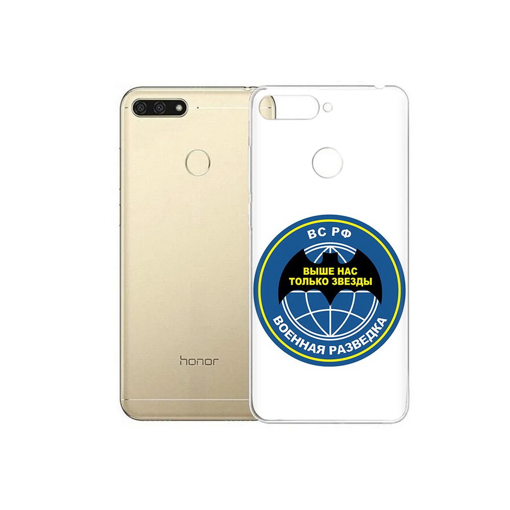 

Чехол MyPads Tocco для Huawei 7C разведка (PT111175.61.568), Прозрачный, Tocco
