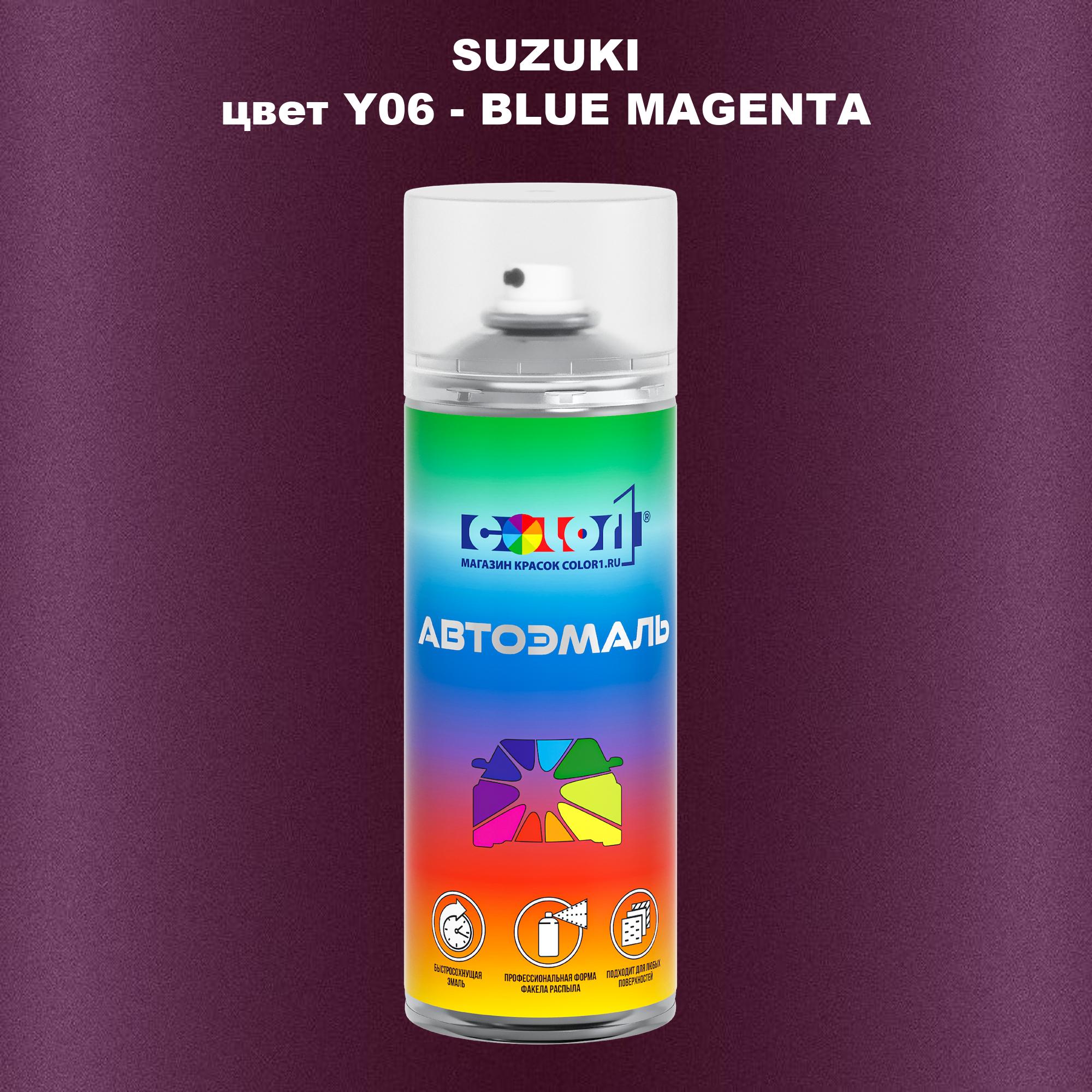 

Аэрозольная краска COLOR1 для SUZUKI, цвет Y06 - BLUE MAGENTA, Прозрачный
