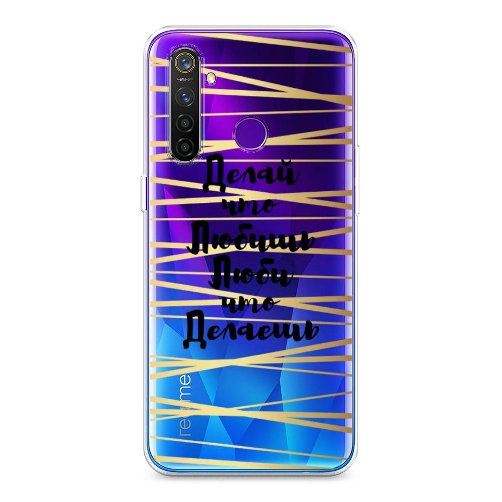 

Чехол Awog на Realme 5 Pro "Делай что любишь", Разноцветный, 251650-7