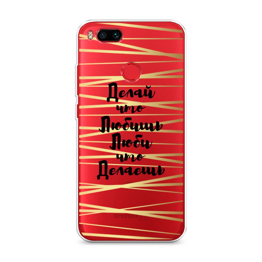 

Чехол Awog на Xiaomi Mi A1 "Делай что любишь", Разноцветный, 32650-7
