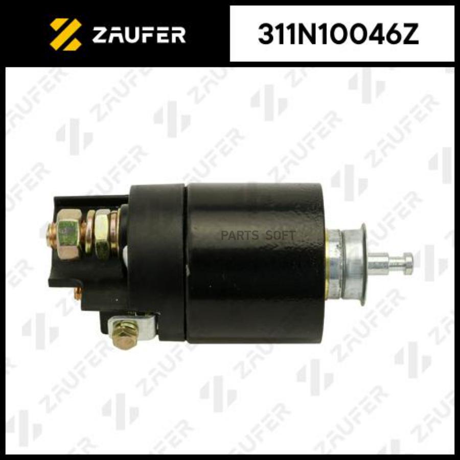 

Втягивающее реле стартера ZAUFER 311n10046z