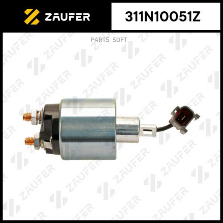 

Втягивающее реле стартера ZAUFER 311n10051z