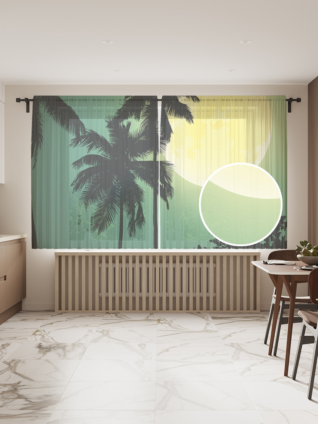 

Фототюль JoyArty "Пляжные деревья", 145x180 см (2 полотна со шторной лентой + 50 крючков), Пляжные деревья