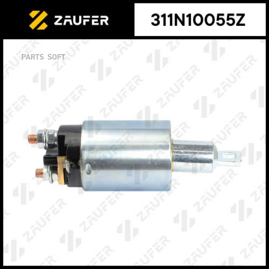 

Втягивающее реле стартера ZAUFER 311n10055z