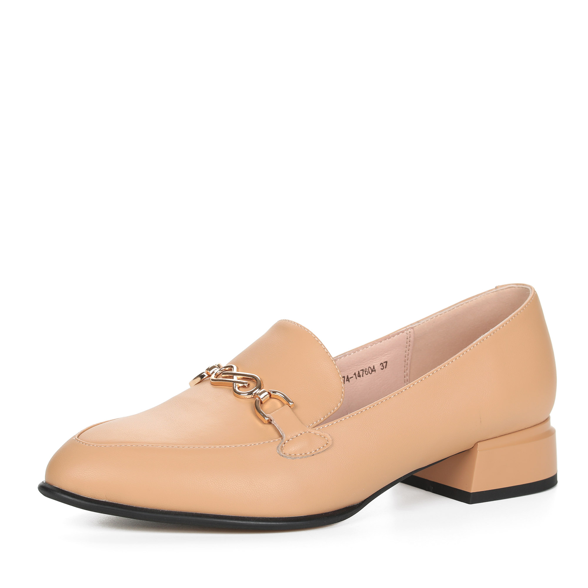 

Лоферы женские Respect VS74-147604 бежевые 41 RU, VS74-147604