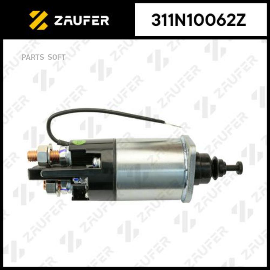

Втягивающее реле стартера ZAUFER 311n10062z