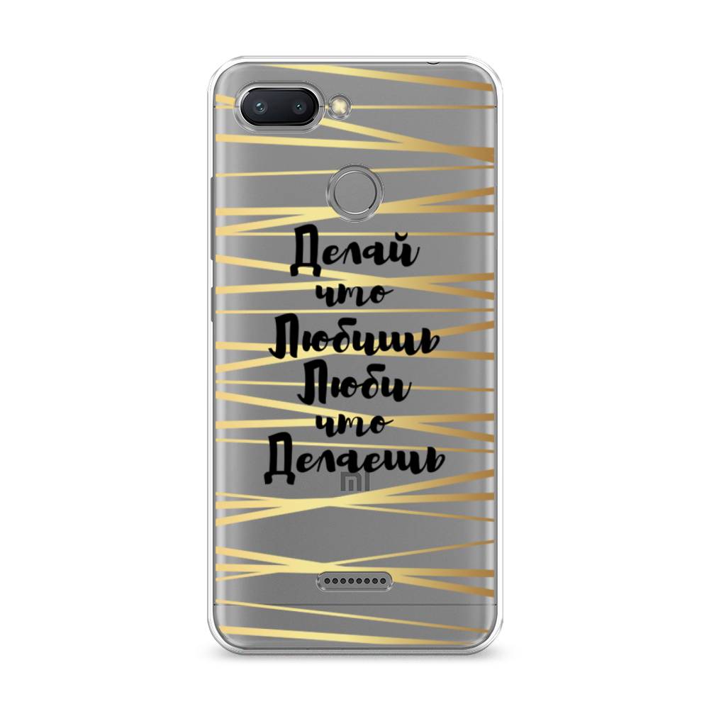 

Чехол Awog на Xiaomi Redmi 6 "Делай что любишь", Разноцветный, 33850-7