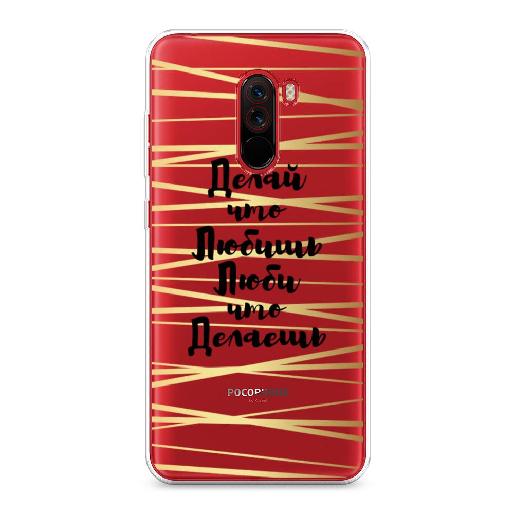 

Чехол Awog на Xiaomi Pocophone F1 "Делай что любишь", Разноцветный, 34450-7