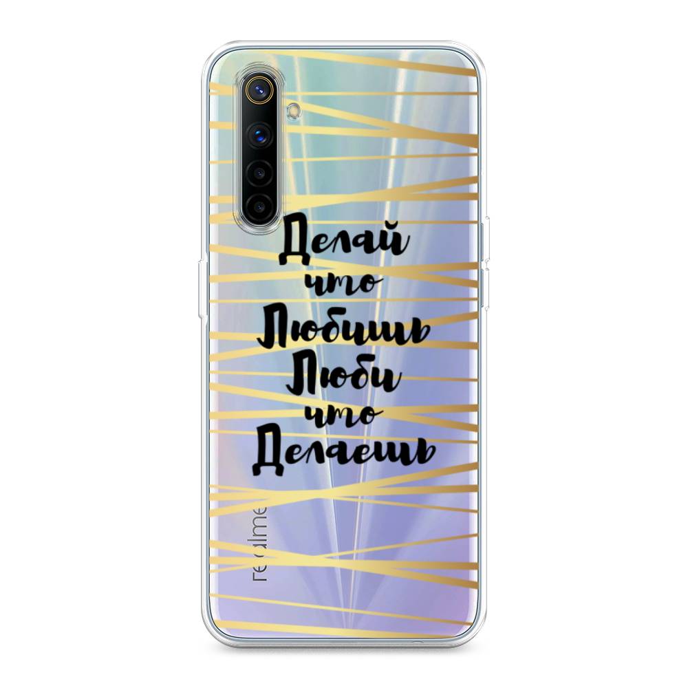 

Чехол Awog на Realme 6 "Делай что любишь", Разноцветный, 252750-7