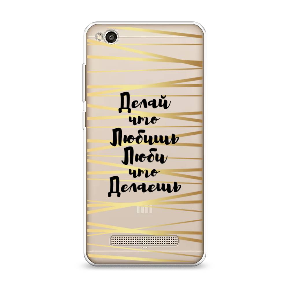 

Чехол Awog на Xiaomi Redmi 4A "Делай что любишь", Разноцветный, 31350-7