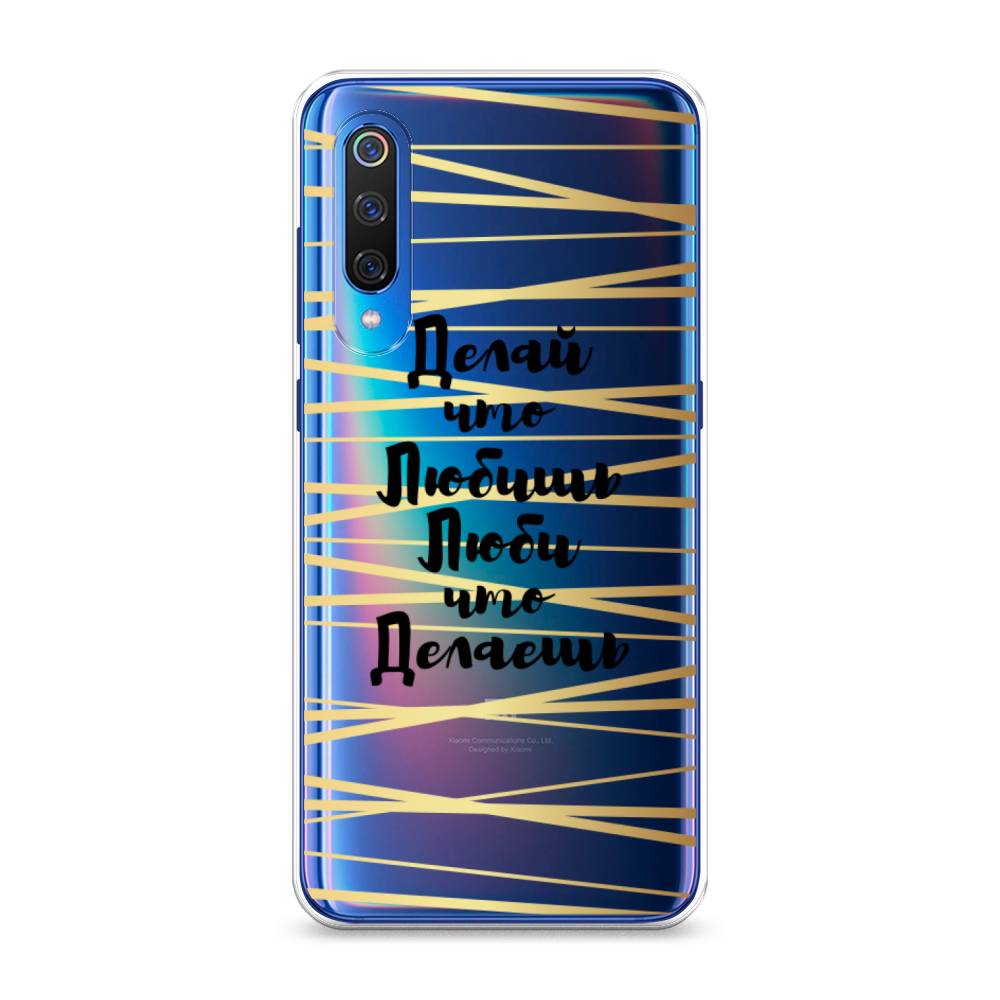

Чехол Awog на Xiaomi Mi 9 "Делай что любишь", Разноцветный, 34850-7