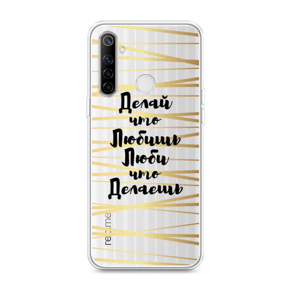 

Чехол Awog на Realme 6i "Делай что любишь", Разноцветный, 252950-7