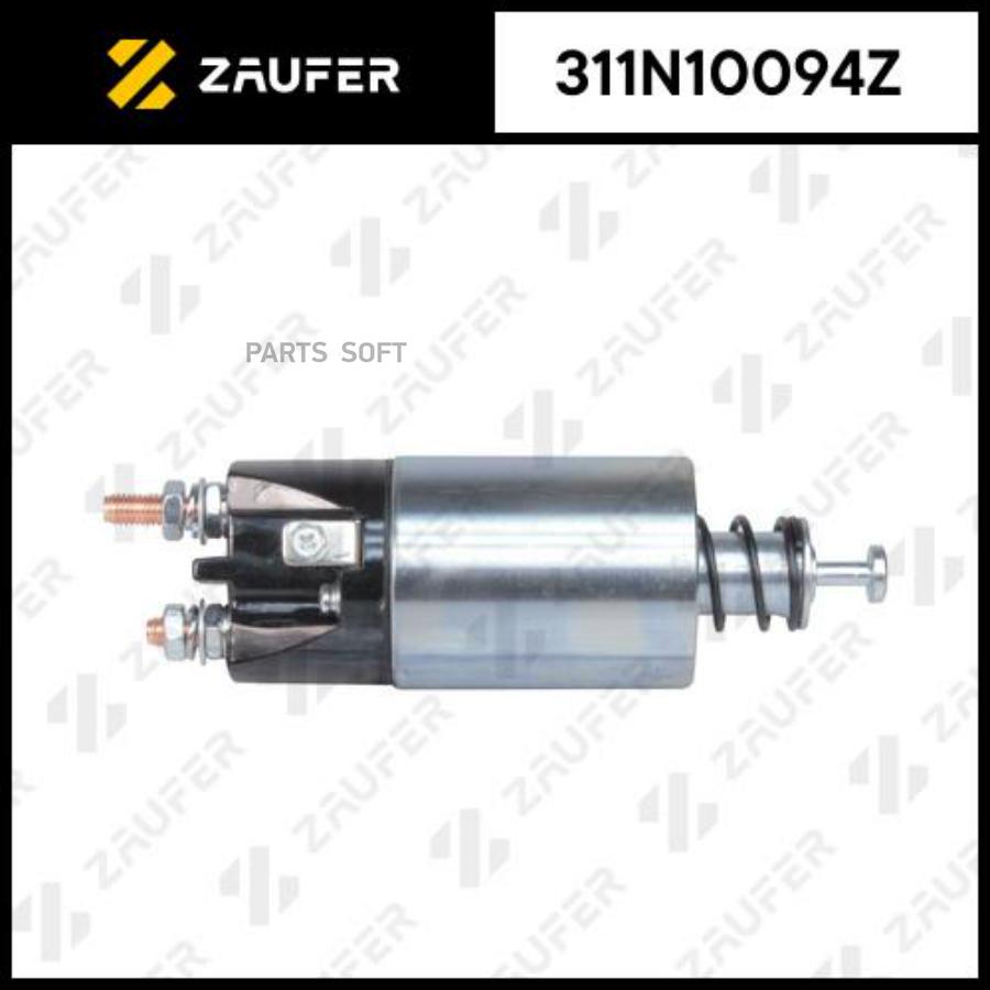 

Втягивающее реле стартера ZAUFER 311n10094z