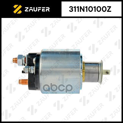

Втягивающее реле стартера ZAUFER 311n10100z