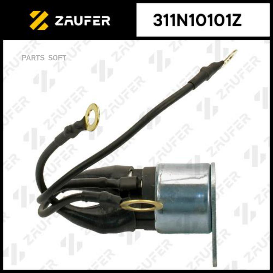 

Втягивающее реле стартера маленькое ZAUFER 311n10101z