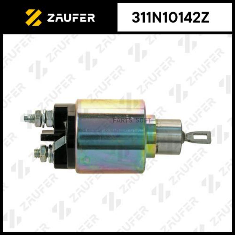 

Втягивающее реле стартера ZAUFER 311n10142z