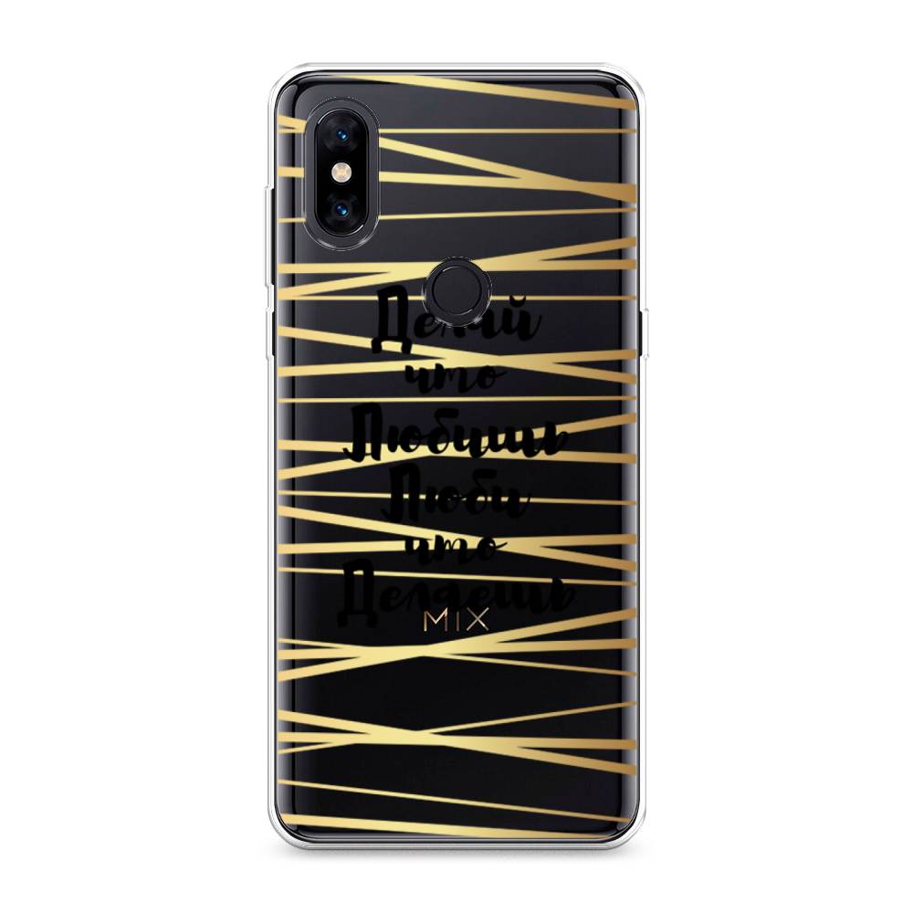 

Чехол Awog на Xiaomi Mi Mix 3 "Делай что любишь", Разноцветный, 34950-7