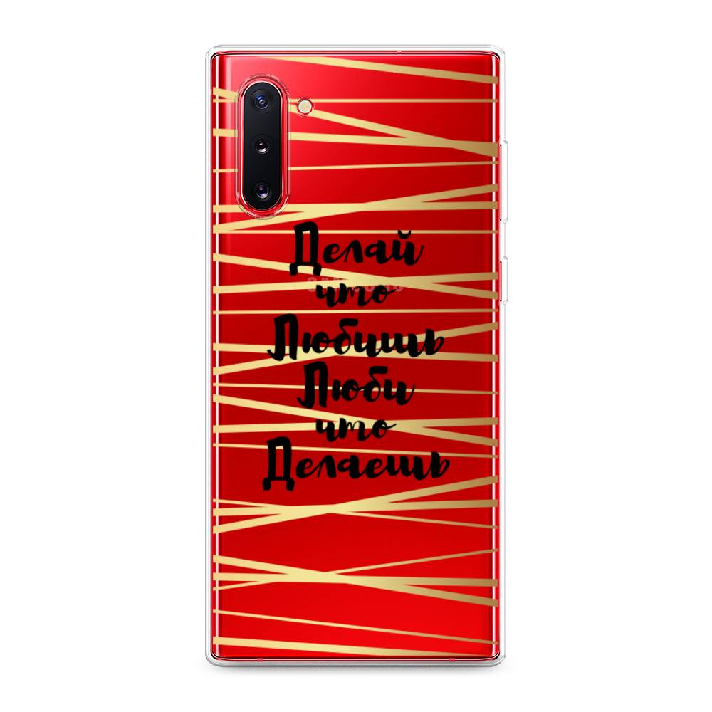 

Чехол Awog на Samsung Galaxy Note 10 "Делай что любишь", Разноцветный, 28650-7