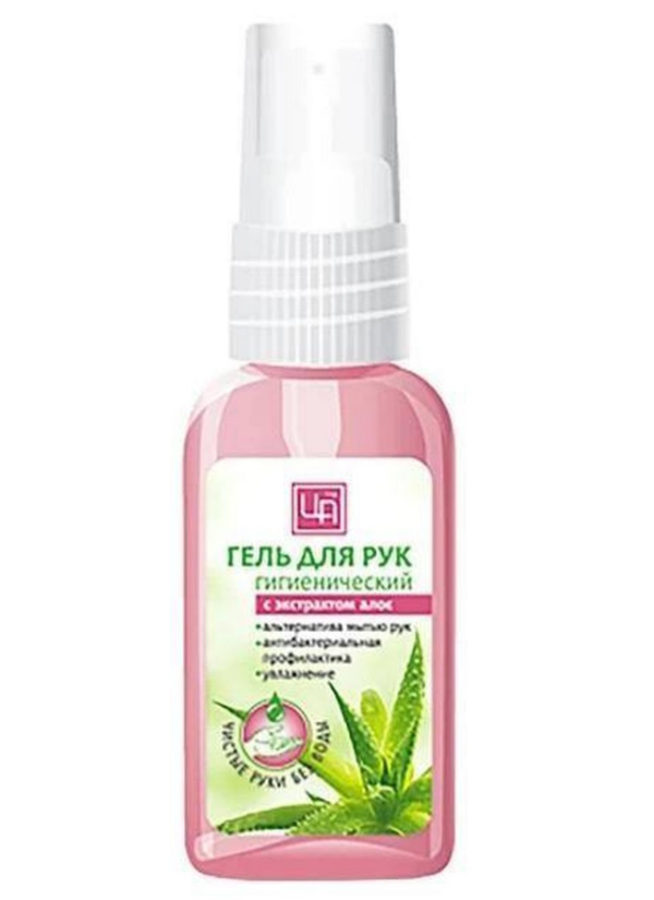 Гель для рук Алоэ с экстрактом алоэ, эфирными маслами, витамином Е, 30 г