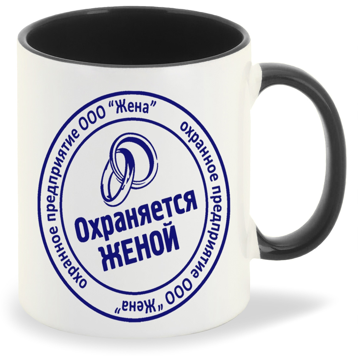 

Кружка CoolPodarok Охраняется женой есть пара, Охраняется женой есть пара