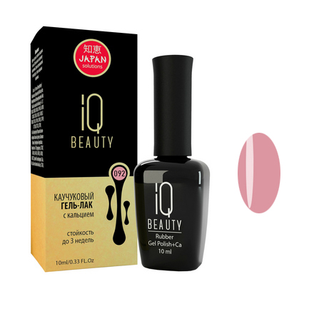 Гель-лак IQ Beauty, №092, Nude Embrace