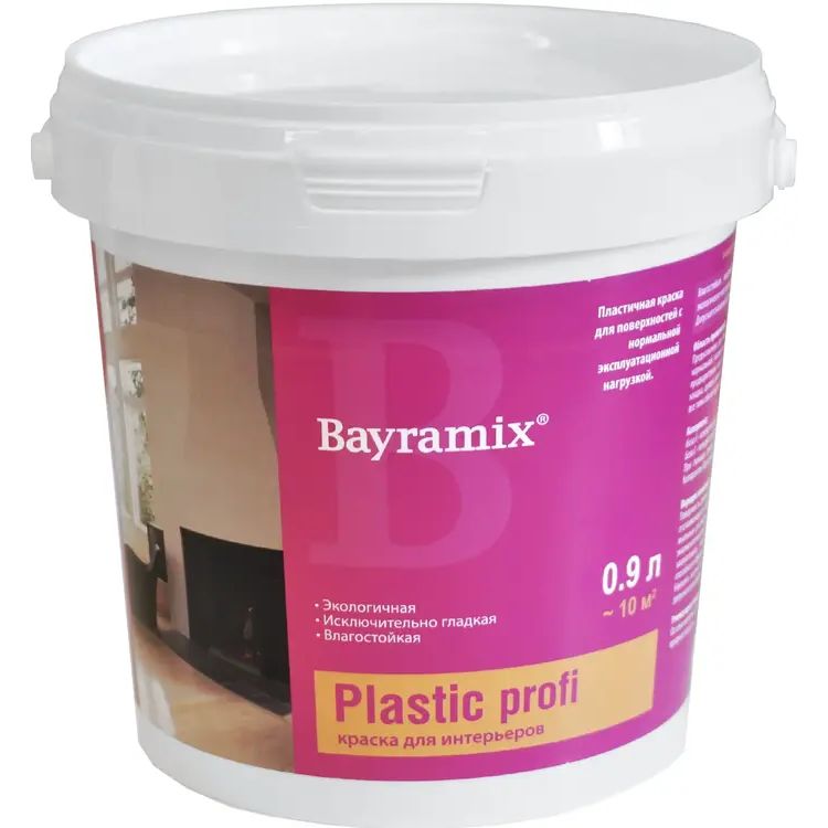 Краска Bayramix Plastik Profi интерьерная, 900 мл