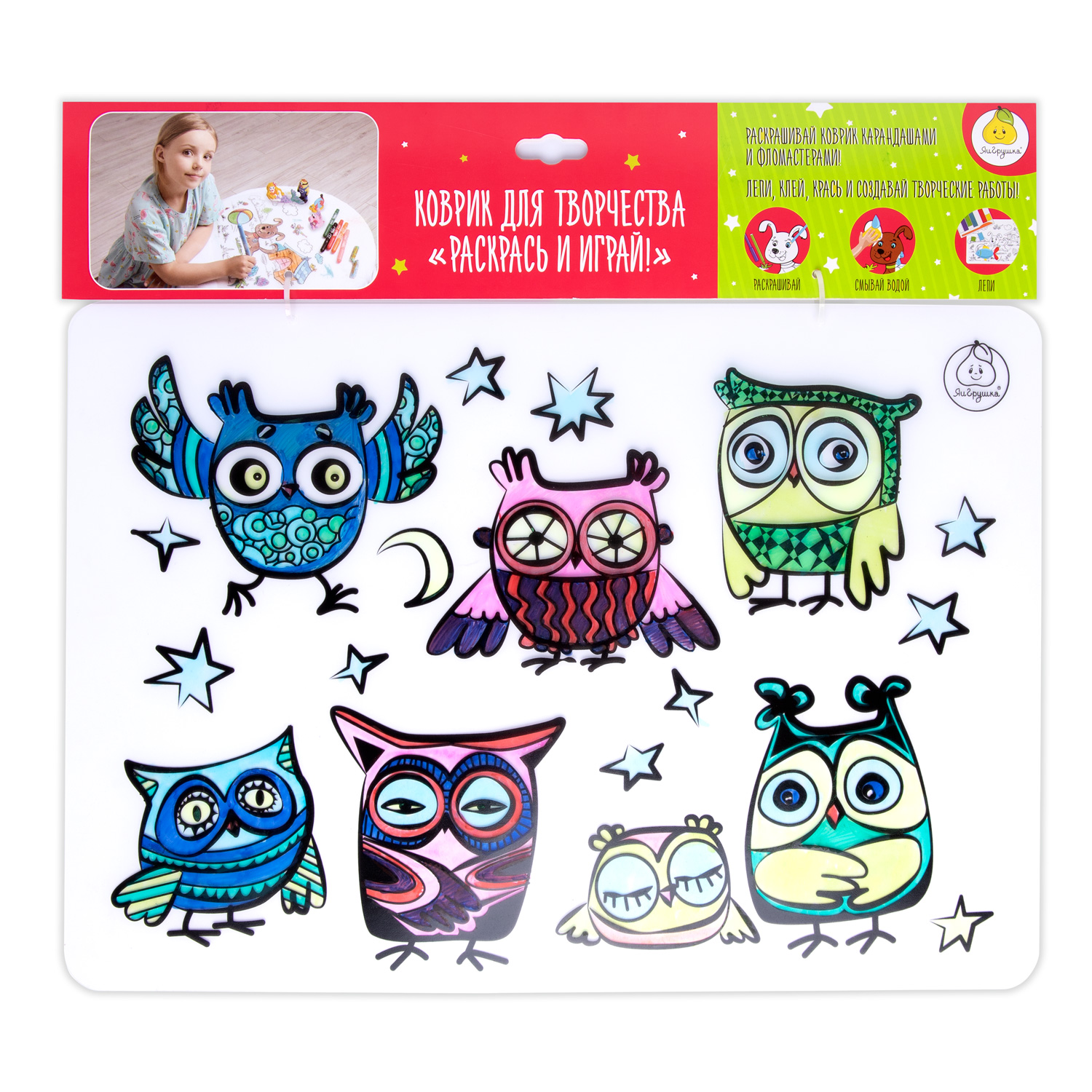 

Яигрушка коврик-раскраска маленький совята 48х33,5 см