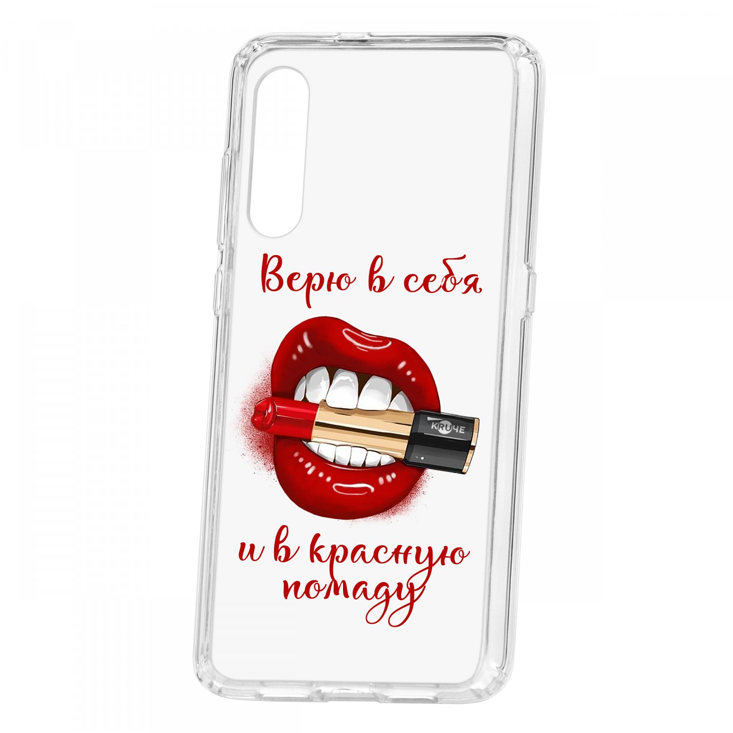 фото Чехол kruche xiaomi mi9 print red lipstick кruче