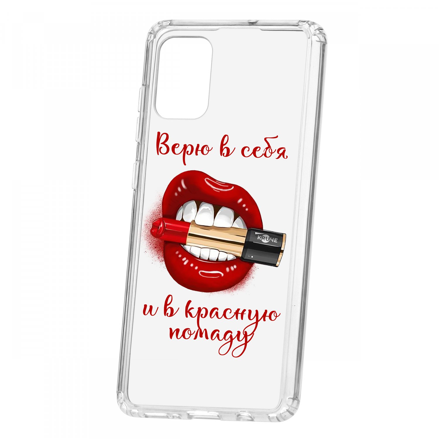 фото Чехол kruche samsung galaxy a71 print red lipstick кruче