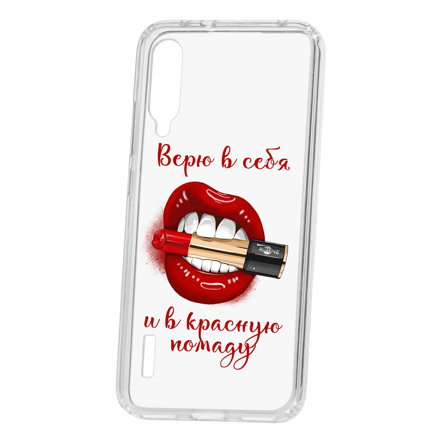 

Чехол для Xiaomi Mi A3 КRUЧЕ Print Red lipstick, Print