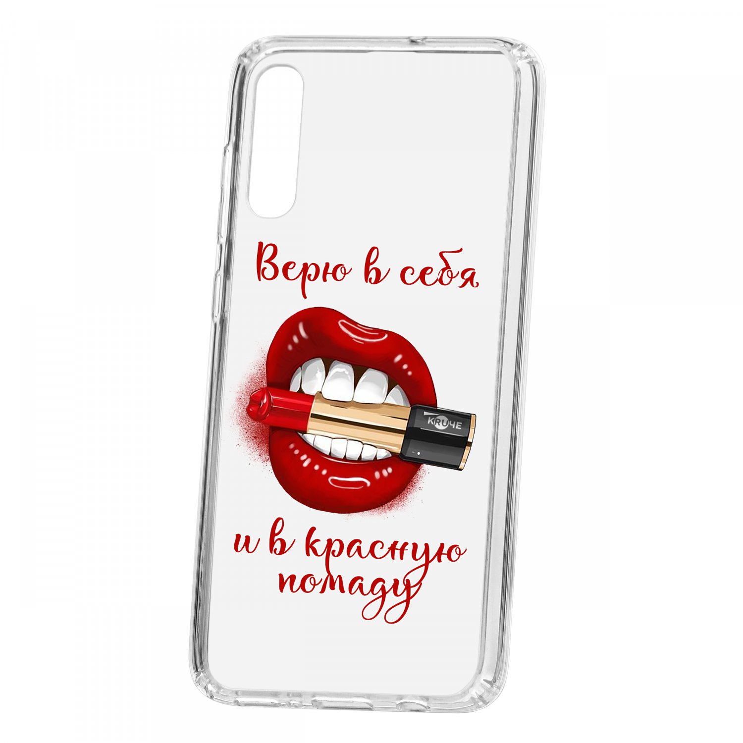 фото Чехол для samsung galaxy a70 кruче print red lipstick