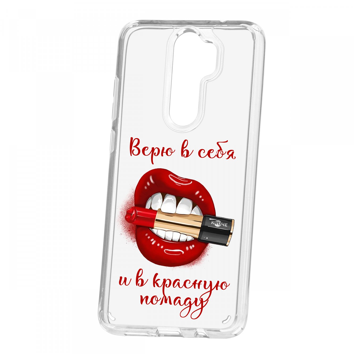 фото Чехол kruche xiaomi redmi note 8 pro print red lipstick кruче