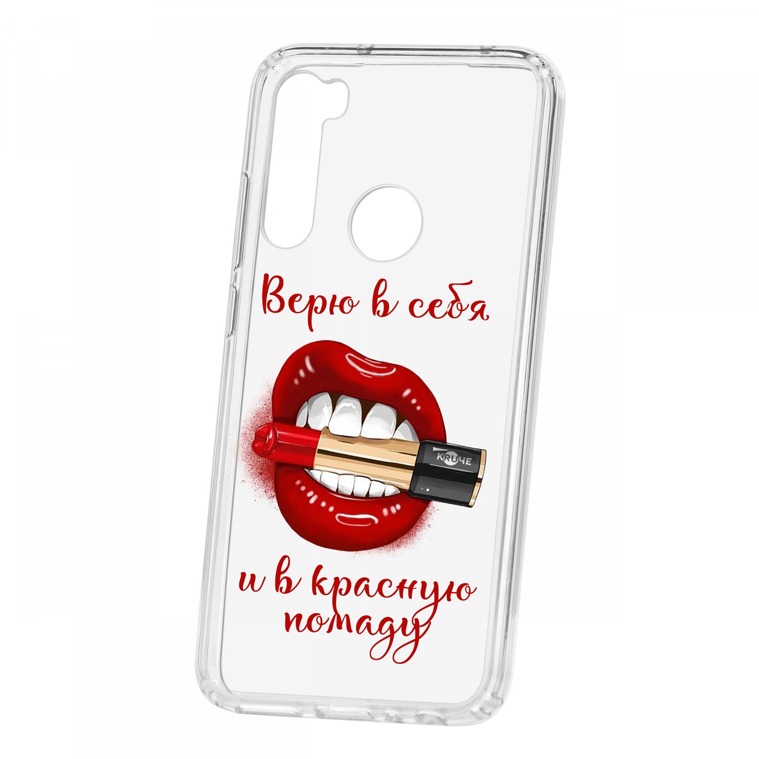 фото Чехол для xiaomi redmi note 8 кruче print red lipstick