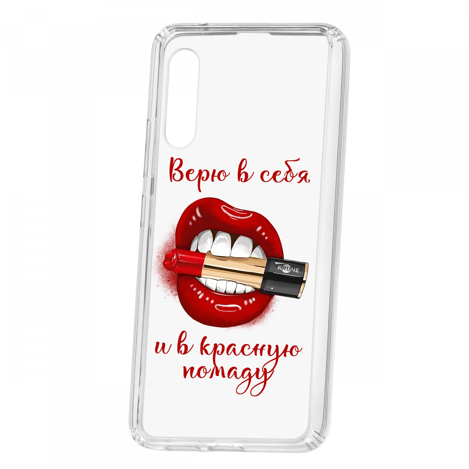 фото Чехол для samsung galaxy a90 5g кruче print red lipstick