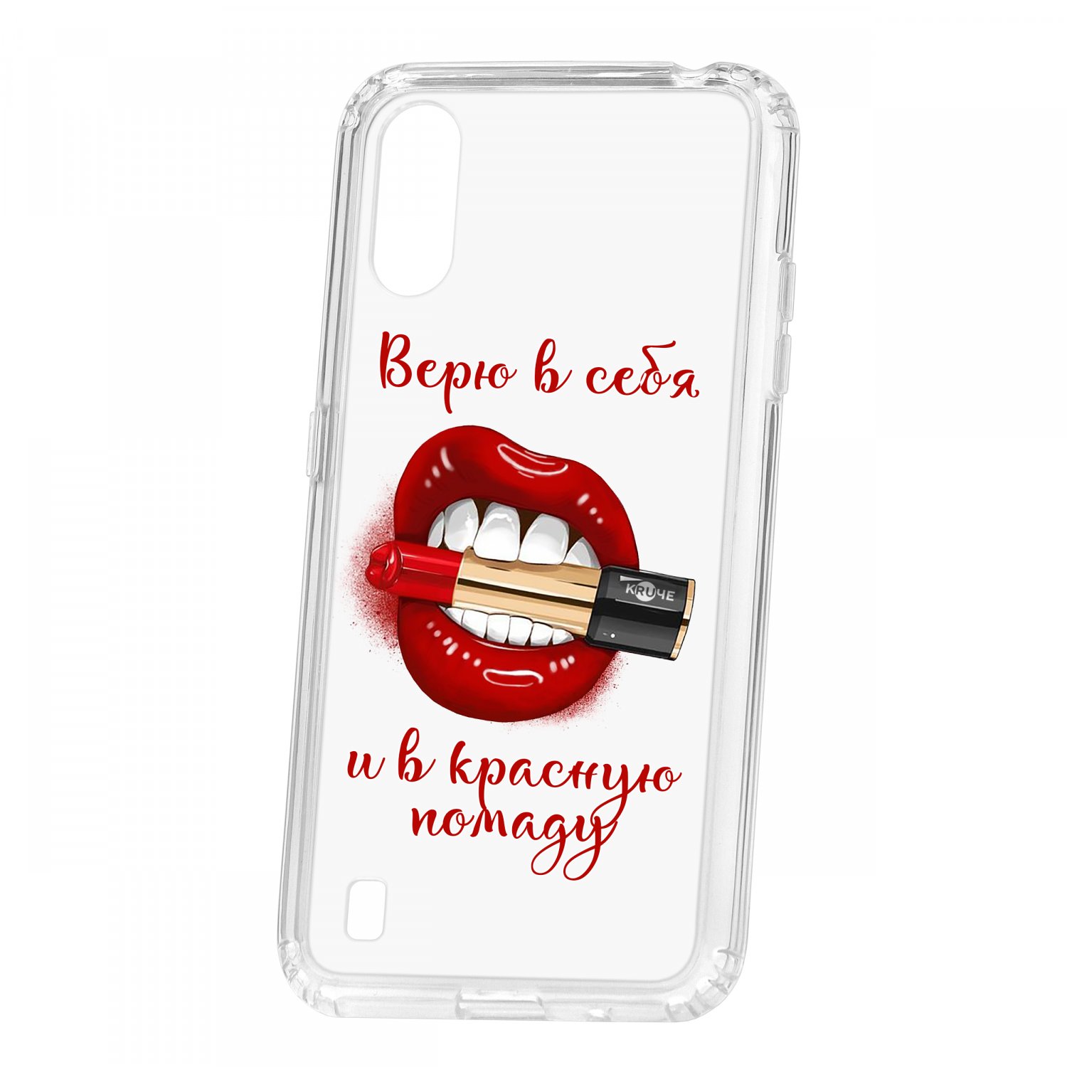 фото Чехол для samsung galaxy a01 / a015 кruче print red lipstick