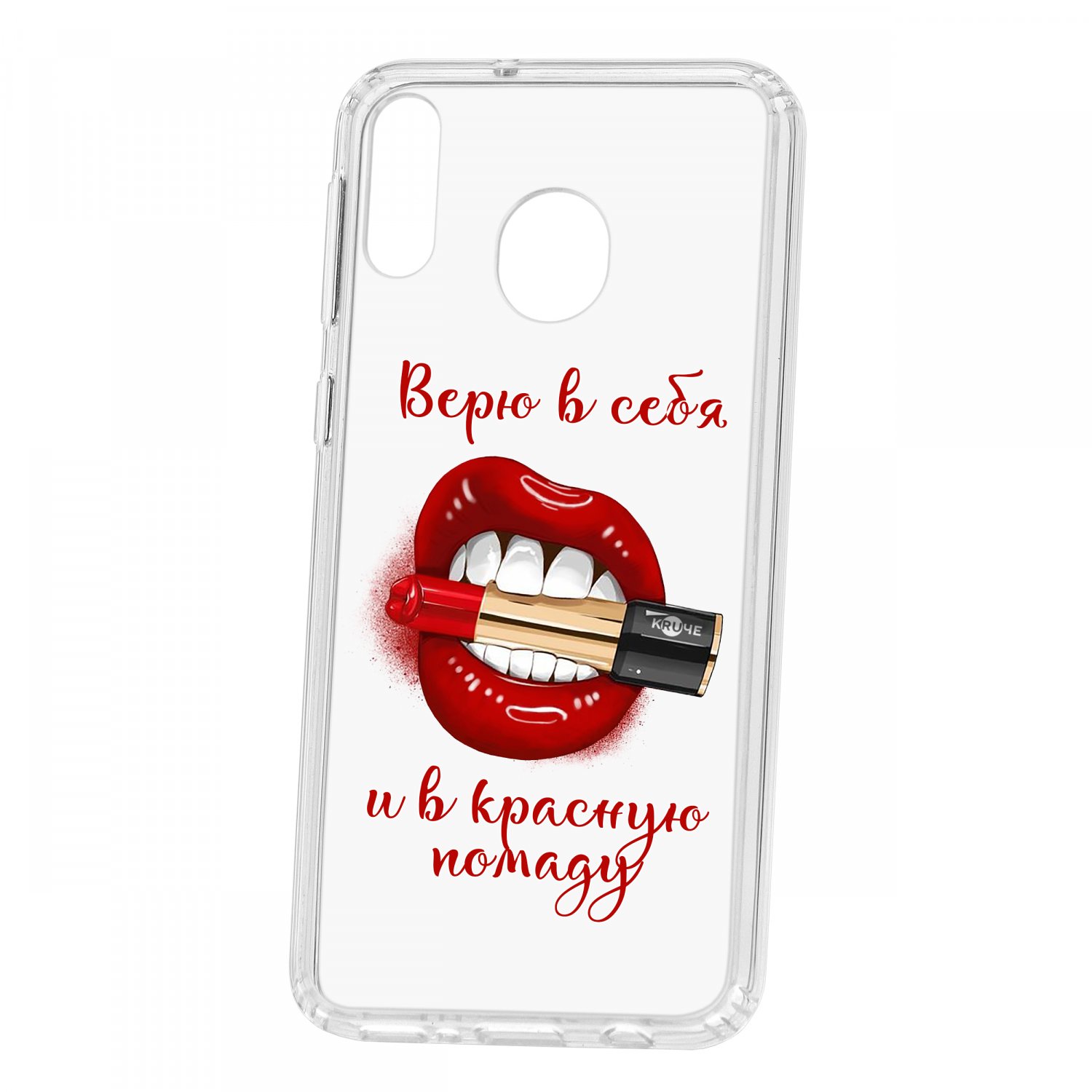 фото Чехол kruche samsung galaxy m20 print red lipstick кruче