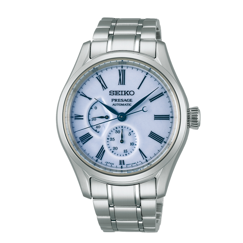 

Наручные часы мужские Seiko SPB267J1, SPB267J1