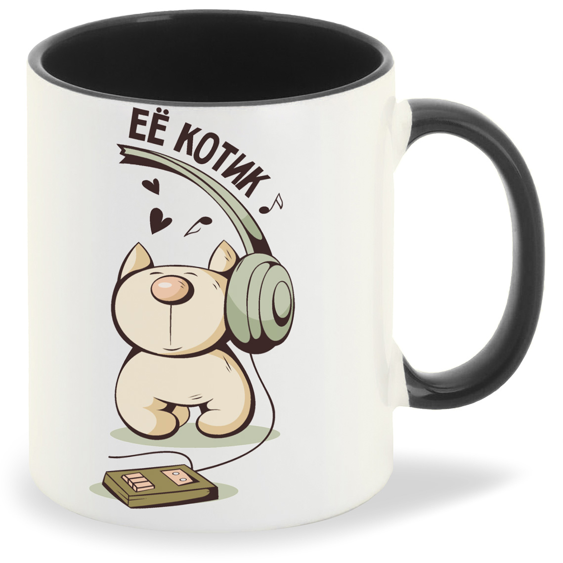 

Кружка CoolPodarok Её котик есть пара, Её котик есть пара
