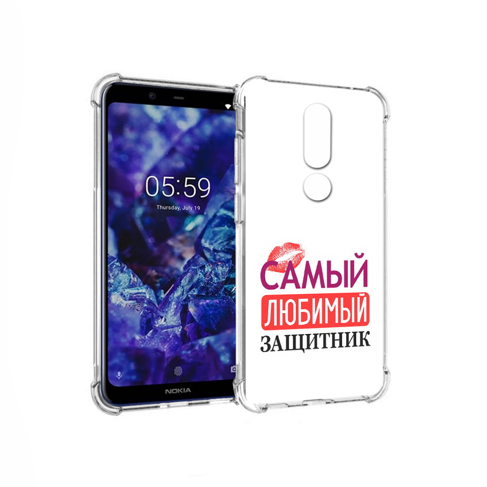 

Чехол MyPads Tocco для Nokia 5.1 Plus любимый защитник (PT119548.120.451), Прозрачный, Tocco