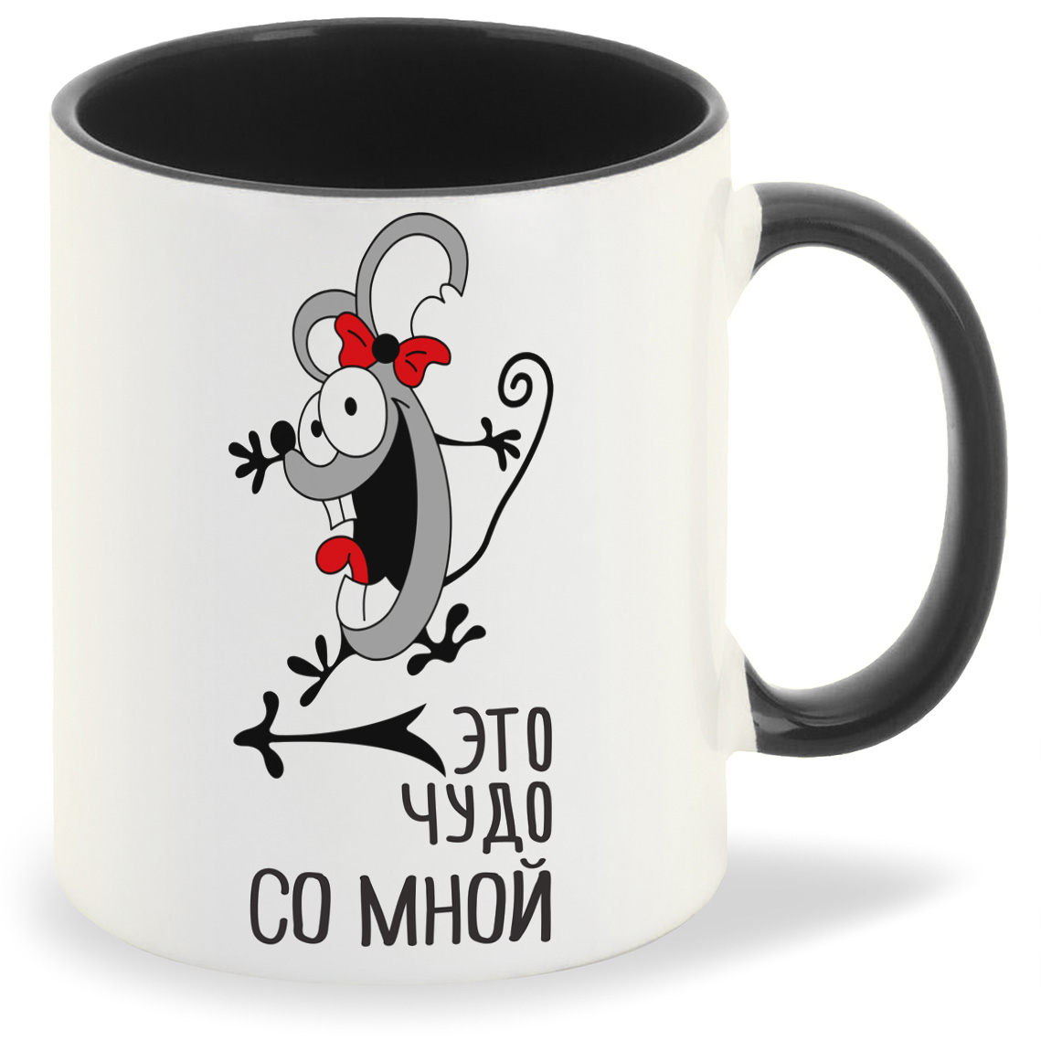 

Кружка CoolPodarok Это чудо со мной есть пара, Это чудо со мной есть пара